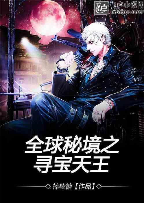 脑洞小老弟无实名认证