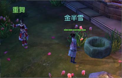 面对家庭暴力，怎么办？