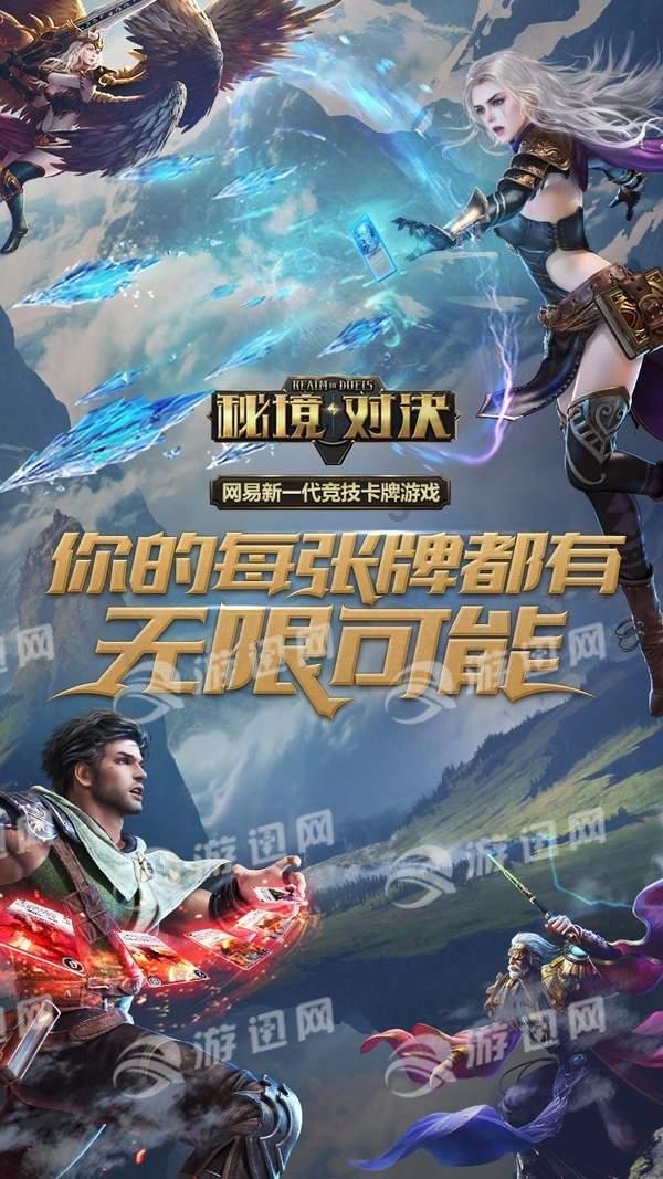 盐城市亭湖区盐东镇举办“耆乐融融共度腊八”送粥活动