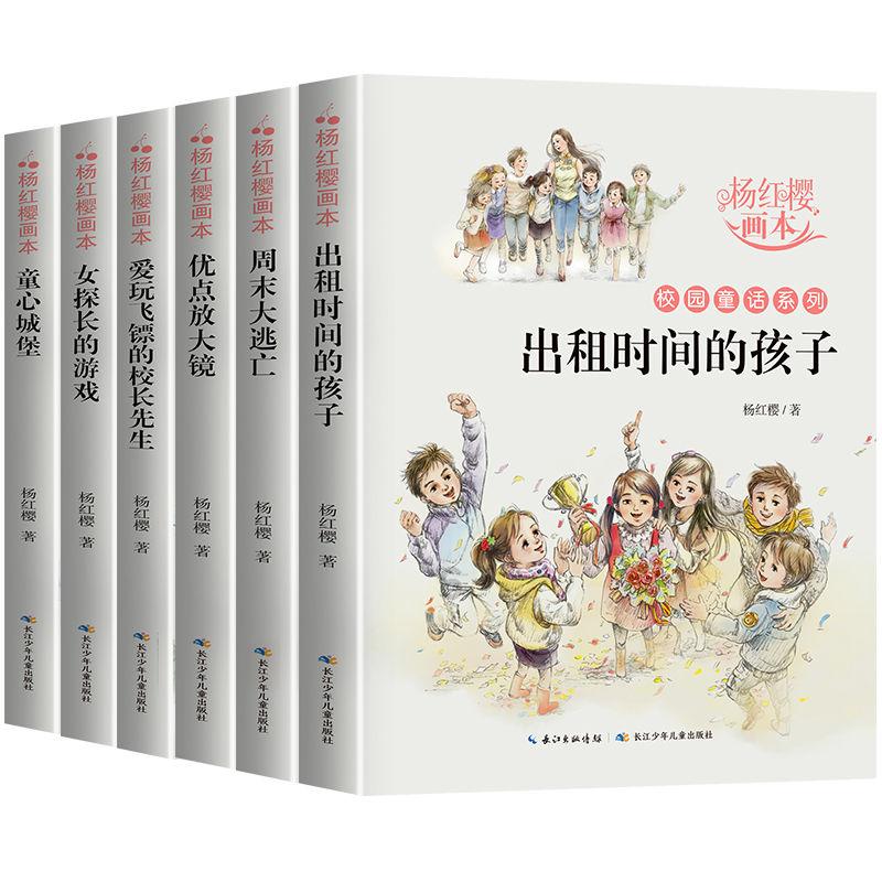 春节网络整治行动揭秘:租男女友引流,小心掉入陷阱!
