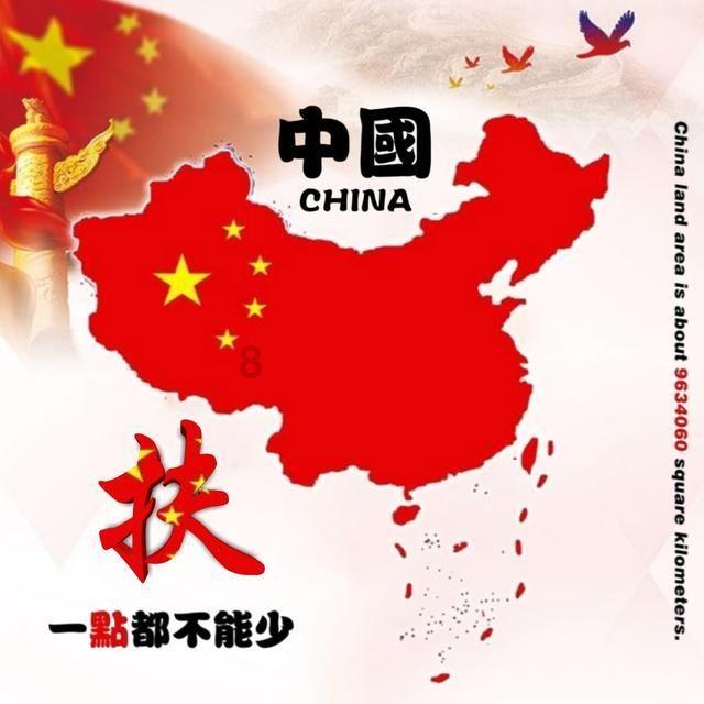 泰坦黎明