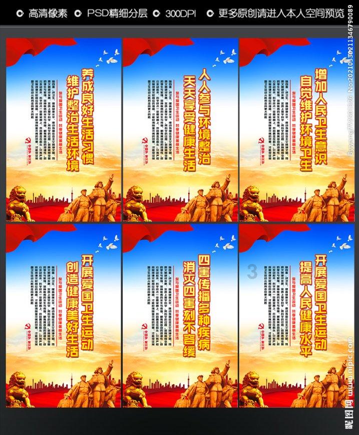 全民剧本大师内置菜单