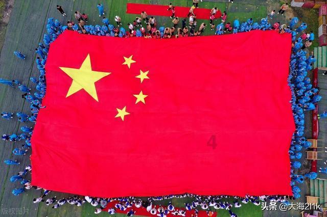 江西:预计2024年GDP目标约增长5% CPI控制在3%左右