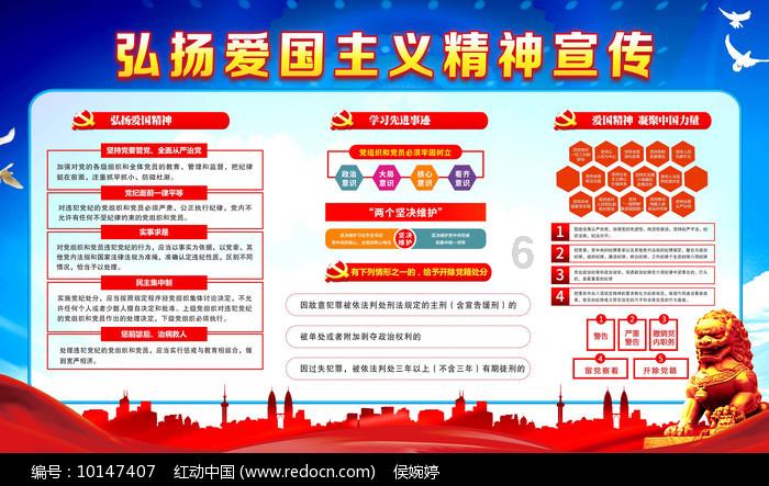 中信建投:油价有望开启新一轮上涨趋势