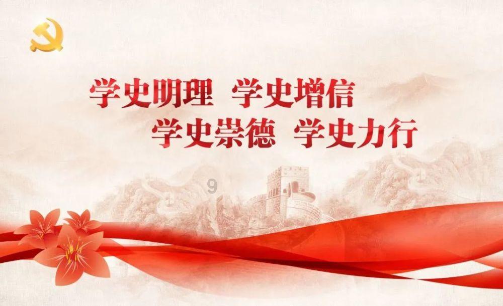 马云、蔡崇信于近期大幅增持阿里股票