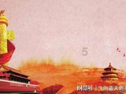 狂暴重装机甲
