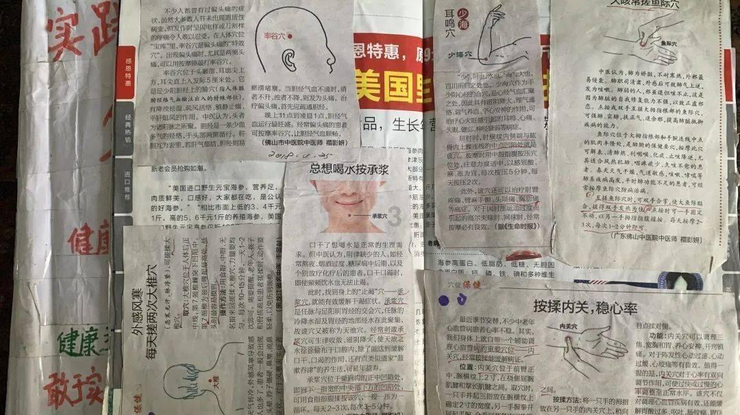 《如龙8无限财富》我们是最强的成就攻略