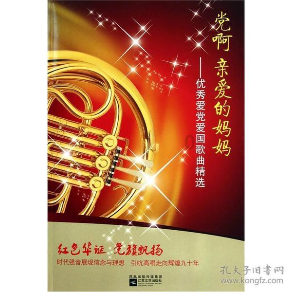 健身卡未激活为啥不给退