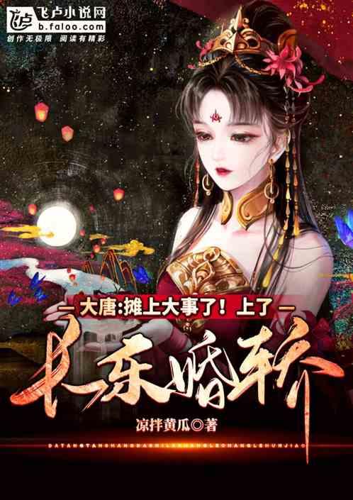 可爱女孩好有钱